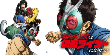 Netflixで観れる個人的おすすめアニメを紹介！